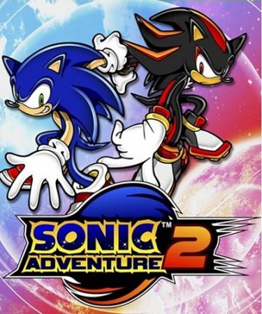 Sonic Adventure 2 (2012)