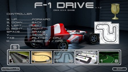F-1 Drive (2012)