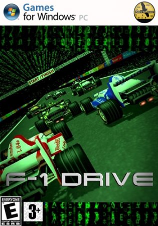 F-1 Drive (2012)