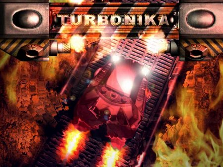 Turbonika (2012)