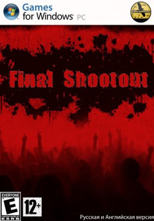 Final Shootout (2012)
