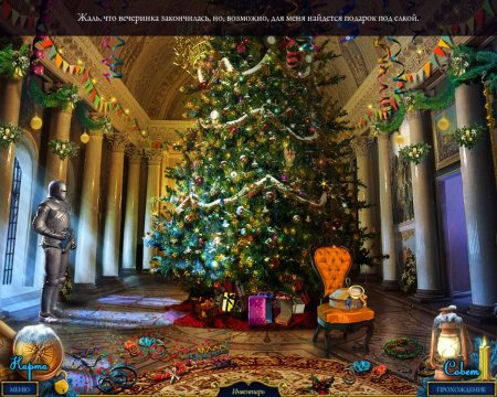 Christmas Stories: Nutcracker CE (2012)
