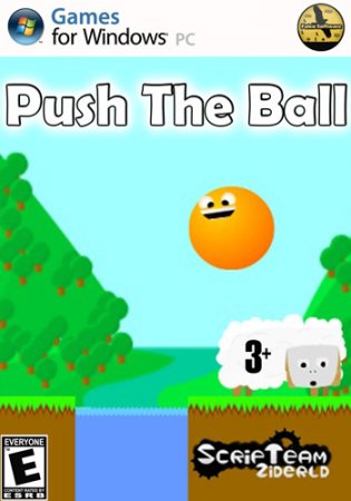 Push The Ball (2012)
