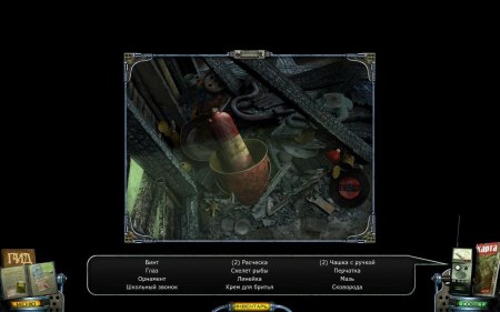 Mystery Case Files 9: Shadow Lake (2012)