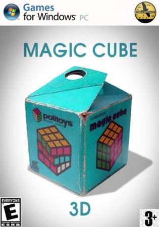 Magic Cube (2012)