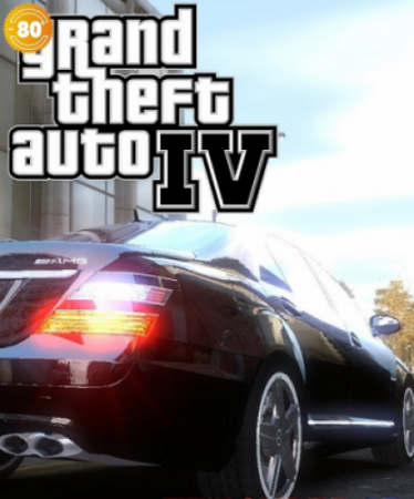 Grand Theft Auto 5: Maximum Graphics (2012)