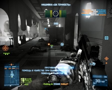 Battlefield 3. Premium Edition (2011)