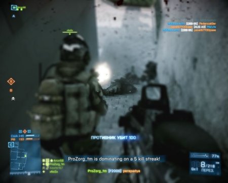 Battlefield 3. Premium Edition (2011)
