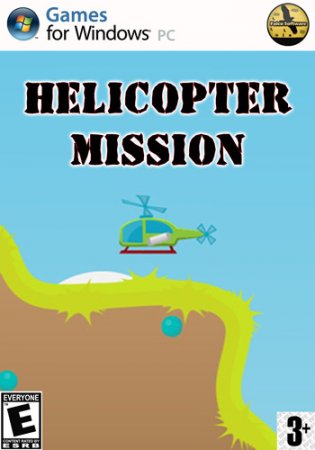 Helicopter Mission (2012)