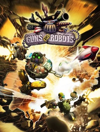 Guns and Robots (2013)