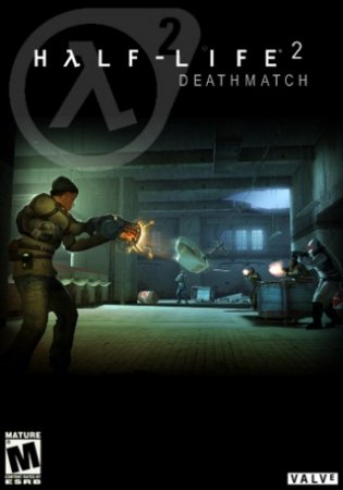 Half-Life 2 Deathmatch (2012)