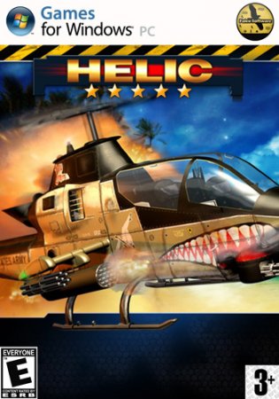 Helic (2010)