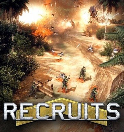 Recruits (2013)