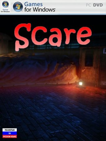 Scare Dilogy (2012)