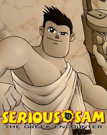 Serious Sam The Greek Encounter (2013)