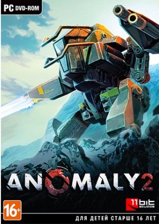 Anomaly 2 (2013)
