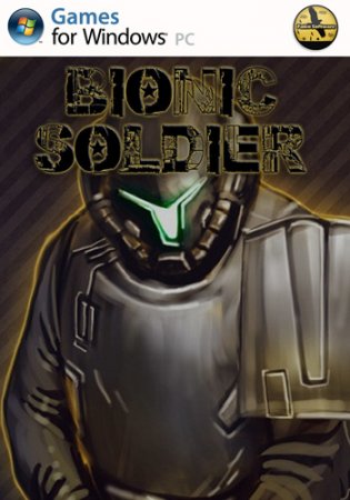 Bionic Soldier (2013)