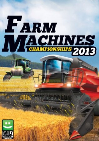 Farm Machines Championships (2013)