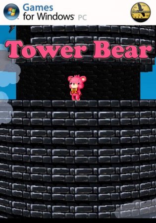 Tower Bear (2013)