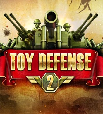 Toy Defense 2 (2013)