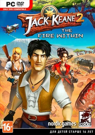 Jack Keane 2: The Fire Within (2013)