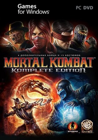 Mortal Kombat (2013)
