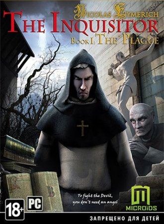 The Inquisitor: Book 1 - The Plague (2013)