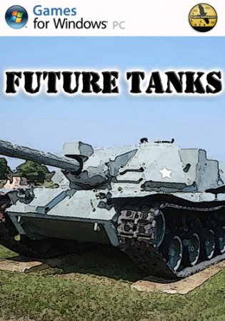Future Tanks (2013)