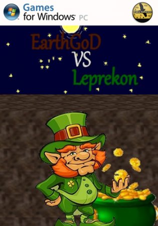Earth God VS Leprekon (2013)