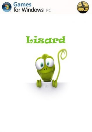 Lizard (2013)