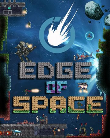 Edge of Space (2013)