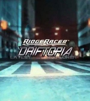 RIDGE RACER Driftopia (2013)