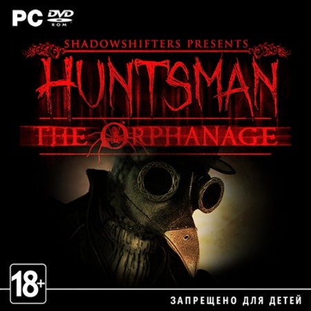 Huntsman: The Orphanage (2013)