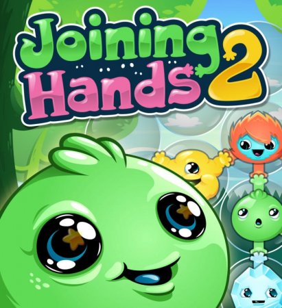 Joining Hands 2 (2013)