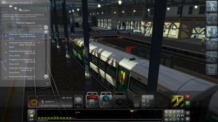 Train Simulator 2014 (2013)