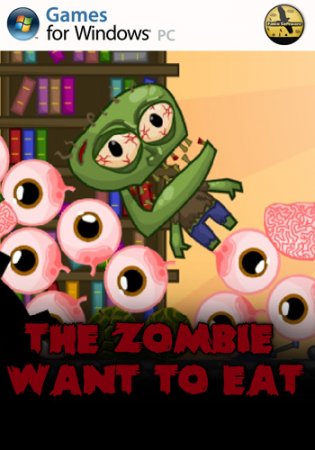 The Zombie Want To Eat (2013)