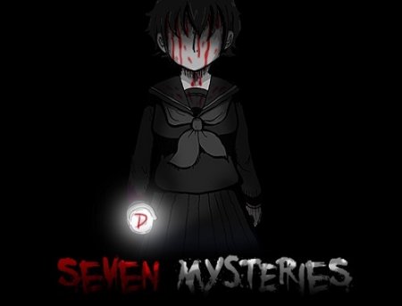 Seven Mysteries (2013)