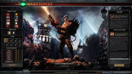 Warkeepers (2012)