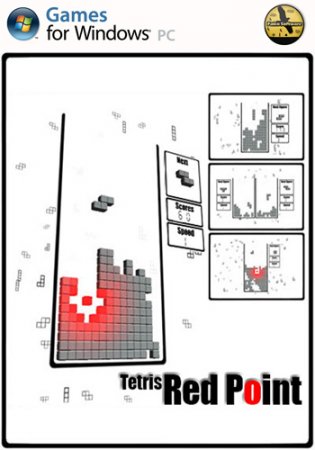 Tetris Red Point (2013)