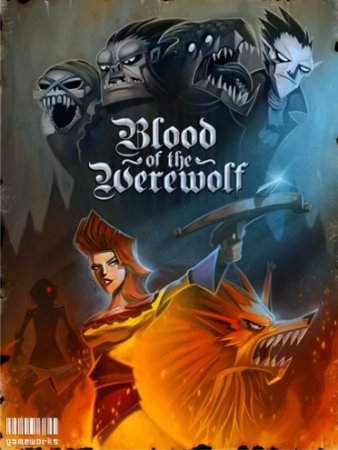 Blood of the Werewolf (2013)
