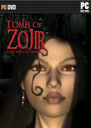 Last Half of Darkness: Tomb of Zojir (2013)