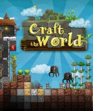 Craft The World (2013)