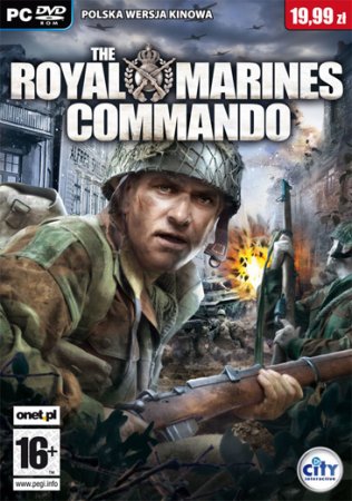 The Royal Marines Commando (2012)