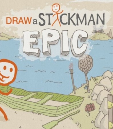 Draw a Stickman: EPIC (2013)