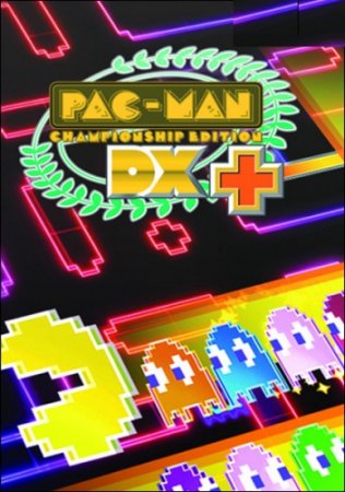 Pac-Man Championship Edition DX (2013)