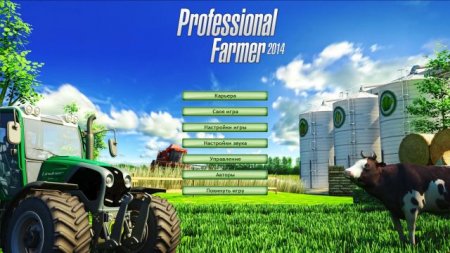 Professional Farmer 2014 (2013)