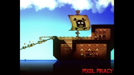 Pixel Piracy (2013)