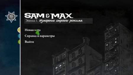 Sam & Max: The Devils Playhouse (2010)