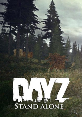 DayZ Standalone (2013)