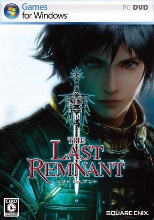 The Last Remnant (2009)